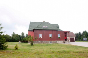 Гостиница Penzion Hájovna, Клины